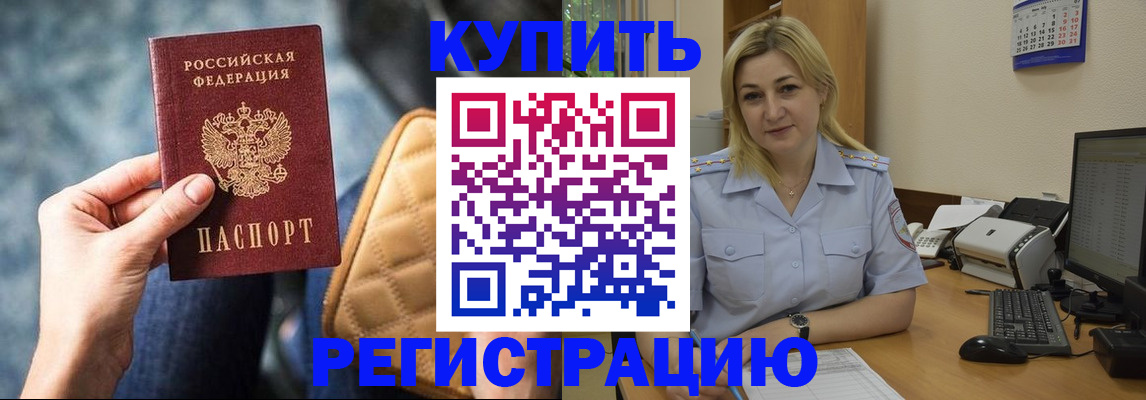 форма 3 в Мариинском Посаде